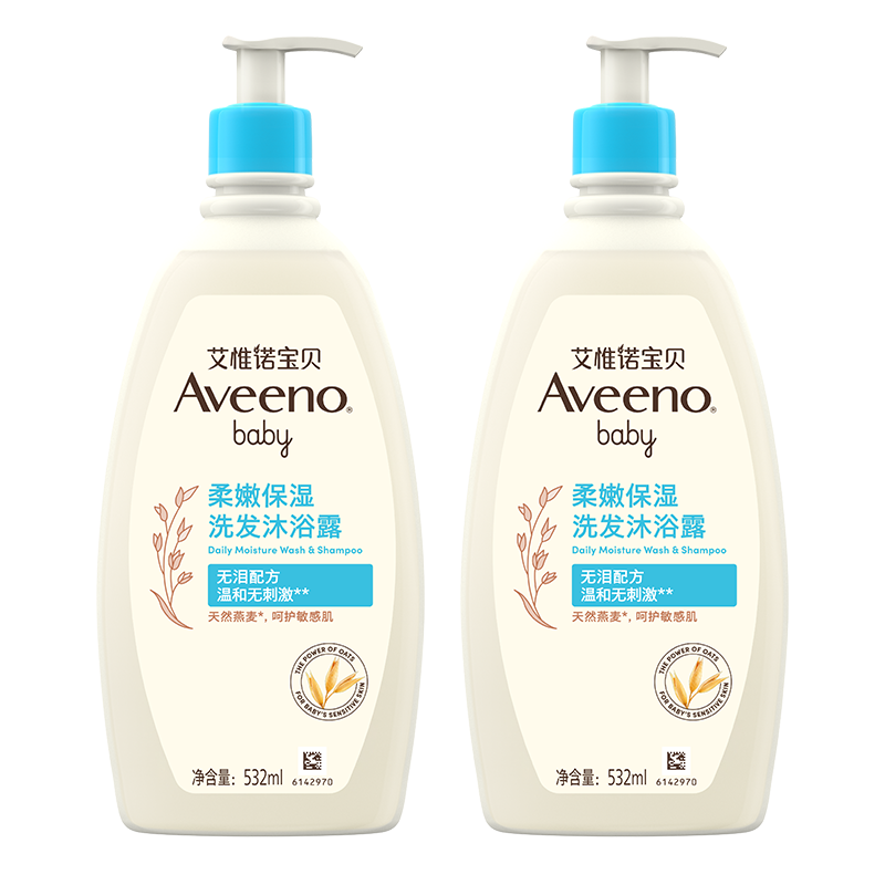 艾惟诺（Aveeno）艾维诺儿童沐浴露洗发水二合一婴儿洗发水宝宝沐浴乳燕麦532ml*2
