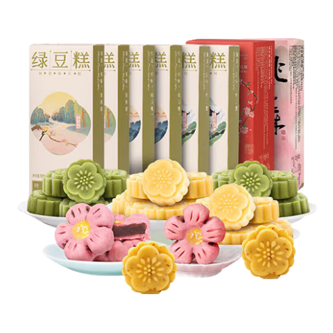 ���ڲ�����֪ζ���л����ֺź����ز��������������һ����̶�����ʽ����Ĳ����Ʒ ��9��8ζ  ������������ز�������550g