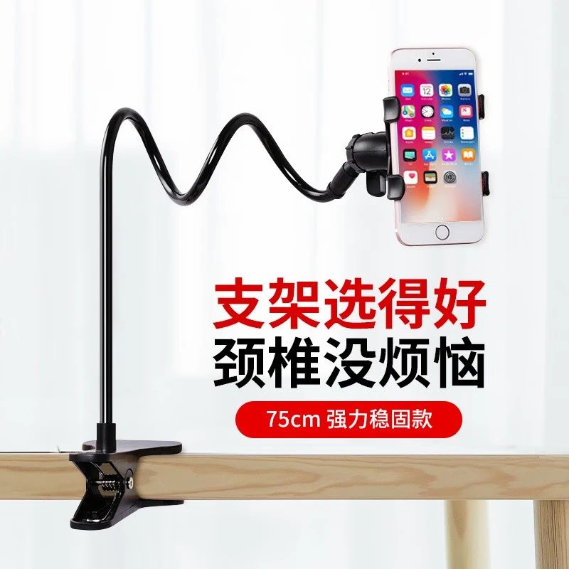 CTDOCKING �ֻ�֧����������ֱ��ƽ�����iPad��ͷ����ͨ��֧�ż��۵������๦�������ɵ��� �ֻ�֧�ܡ���ɫ��׼�