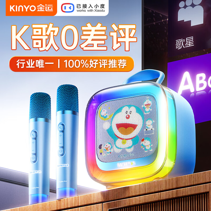 ˡȫһح2025¿k˷һʽ߳ͥKTVװԴСk88 Aɫح˫حװ99Ԫȯ