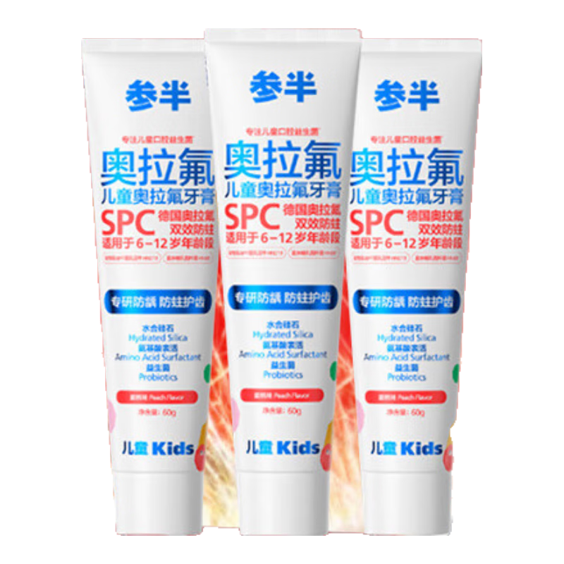 ���ڲ������ΰ� ��������ͯ���� ����ζ180g 52.9Ԫ