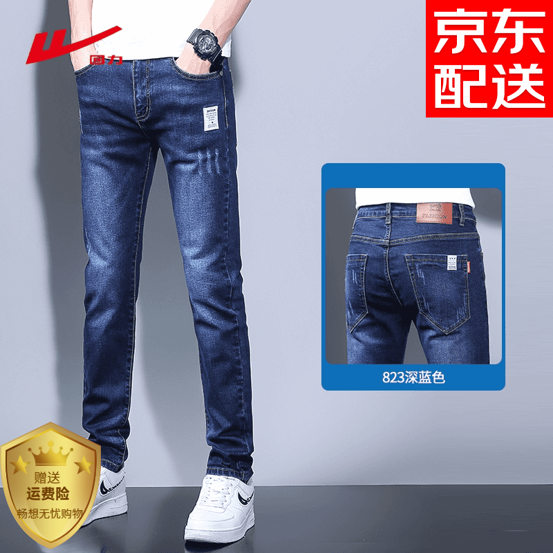 ���ڲ���������ţ�п��п����2025�¿�����ֱͲ��ʿ�����߶����г����� 823����ɫ���� 36 (����165-180��)