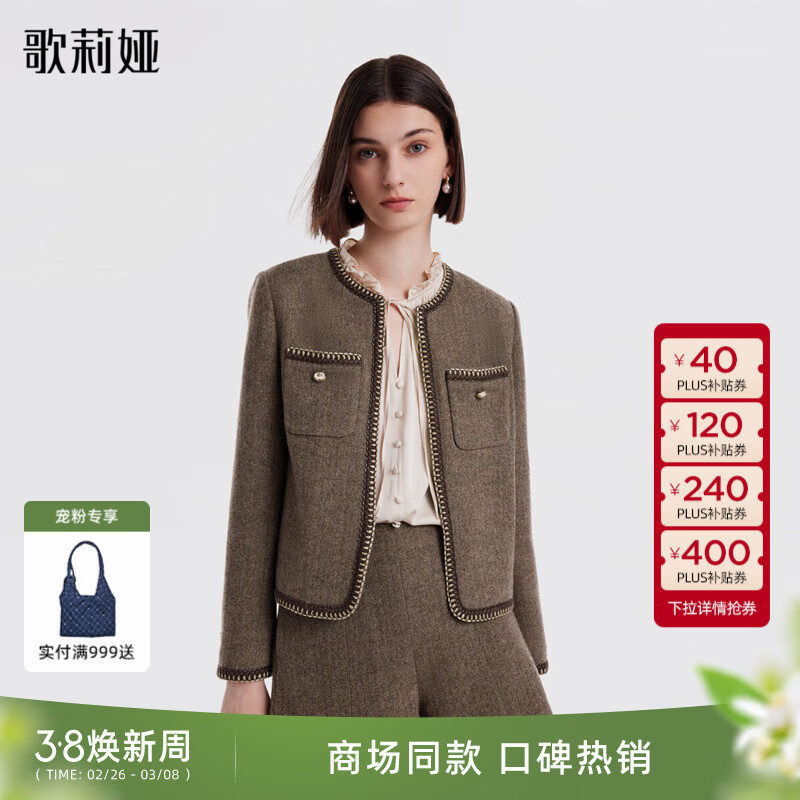 �����Ԥ��Ԥ��   ˮϴ��ë������  1B9L6E040 86Y����ɫ M