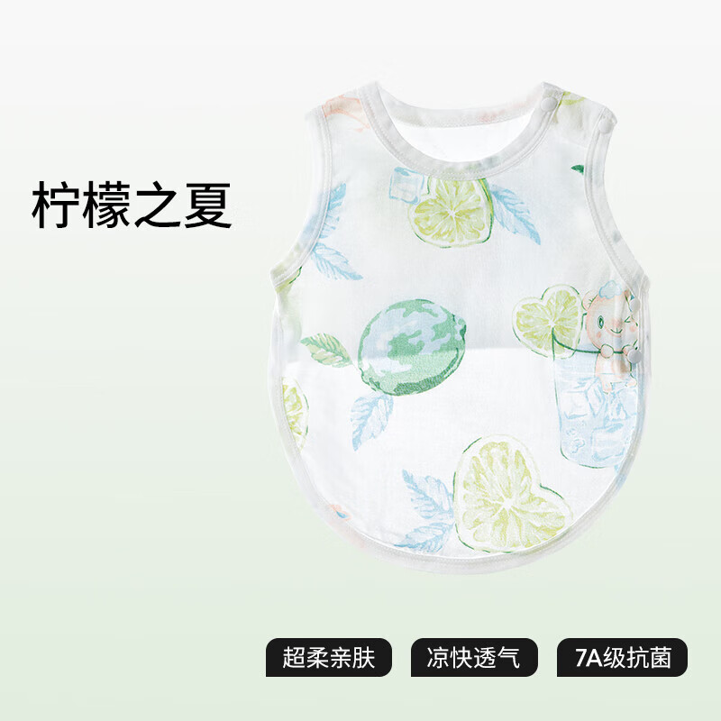 贝肽斯婴儿连体衣服夏季薄款肚兜护肚宝宝肚围新生儿衣服防着凉护 柠檬之夏 90cm