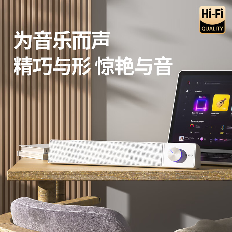 图 6
