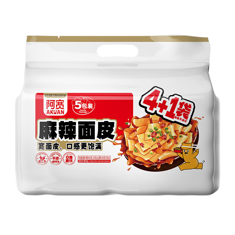 ����������Ƥ���װ ����ը������ ��װ����ɰ�������ζ 105g*5�� 19.62Ԫ��2��(��9.81Ԫ/��)