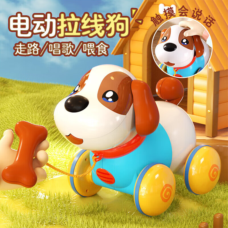 鶯߶ͯ߹綯·Ů0-3ͯ44.73Ԫ