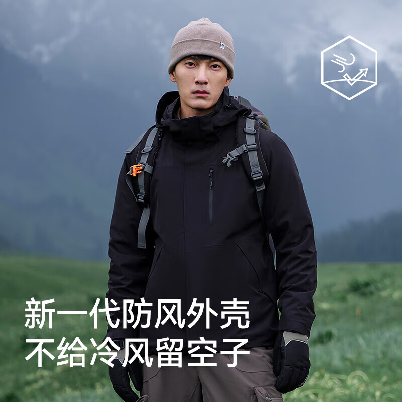 伯希和(Pelliot)【经典2.0】山野冲锋衣三合一男女外套春户外夹克抓绒防水登山服 【男款】藏蓝色/两件套 L