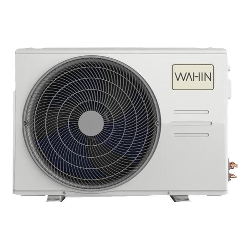 华凌空调KFR-72LW/N8HA1Ⅱ外机单品 KFR-72LW/N8HA1Ⅱ供销外机