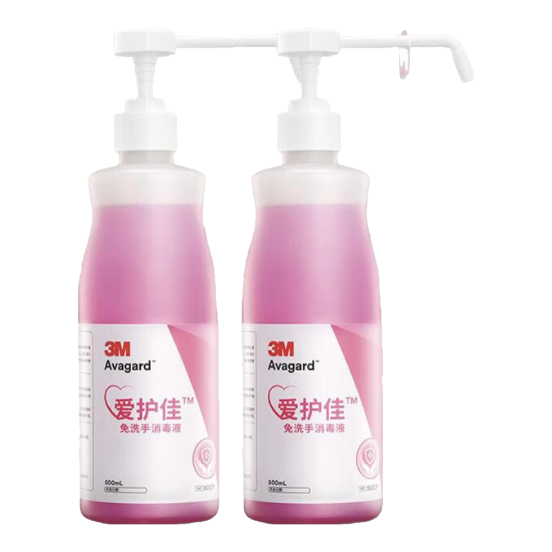 ��������ϴ������Һ500ml��������Һ��ͯ��Я��ϴƤ��ɱ��ϴ��Һ9250P ��1ƿ��������9250P 500ml ������