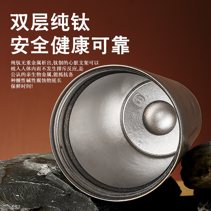 胖东来同款品质纯钛咖啡杯保温杯高颜值便携双饮杯提绳车载吸管杯 纯钛咖啡杯【黑色】 .
