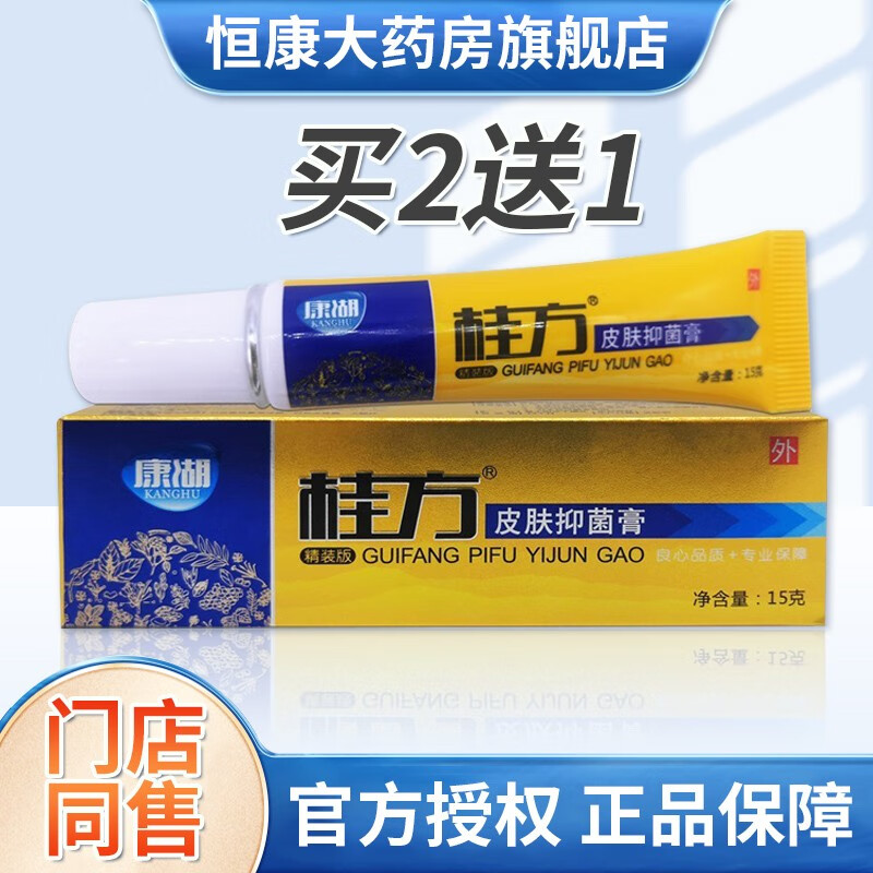 惊喜来袭!价格直落$200,最新款手机现已上架!