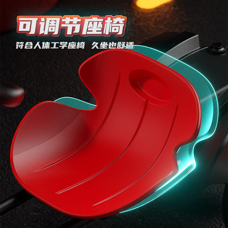 ZHIO 儿童电动车卡丁车便携可折叠四轮遥控可坐人玩具车2-8岁 顶配红色-双驱12V4.5A+遥控+射灯 蓝牙音乐