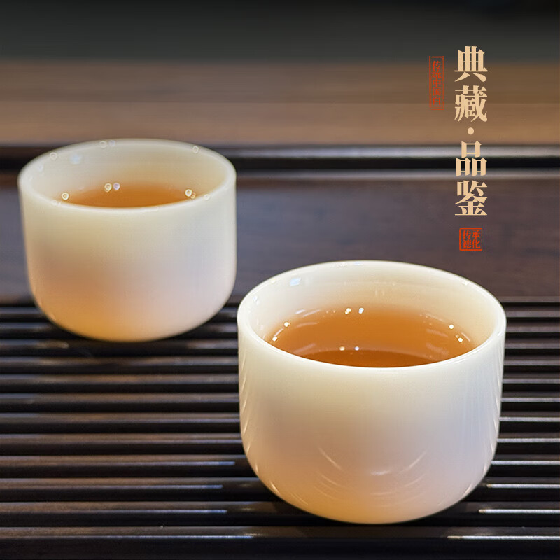 钰铨龙门 冰清玉洁清润杯 德化传统中国白高端陶瓷纯手工客人杯喝茶品茗杯 冰清玉洁清润杯-单杯
