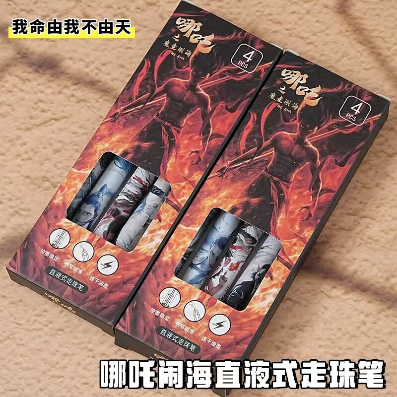 ��߸�¿����Աʰ����ʸ���ֵ��ɫѧ��ѧ����߸���Աʺ�ɫ̼�ر�ST ��߸���Ա�2��װ*4ֻ