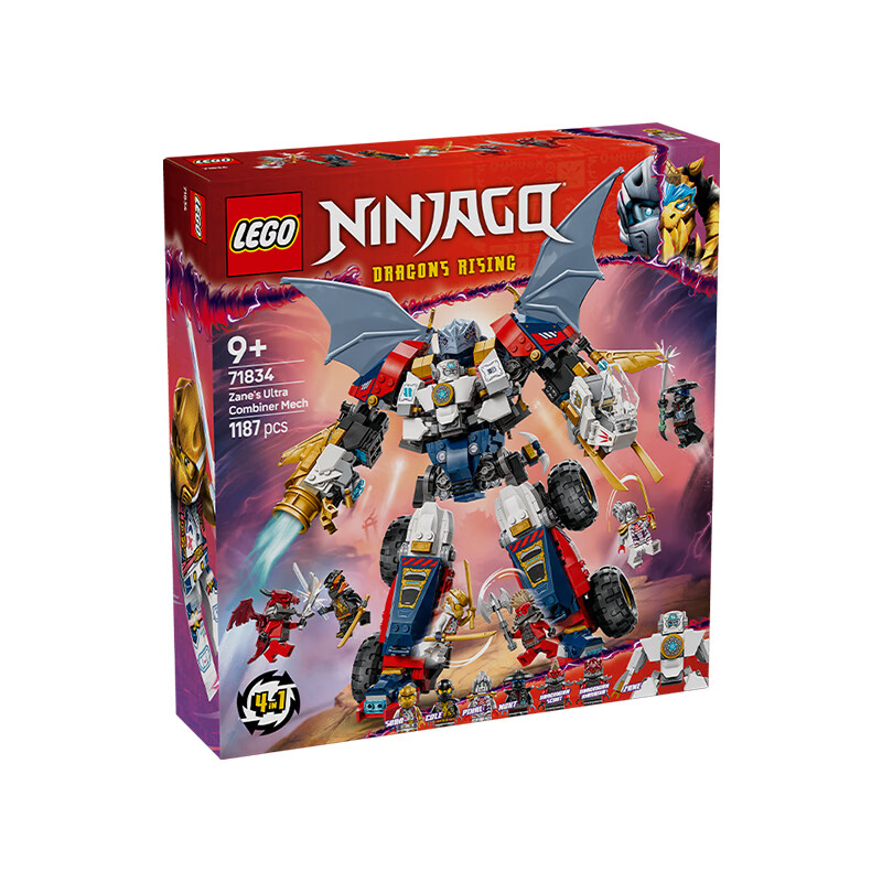 �ָߣ�LEGO����Ӱ���߻���Ӣ��ģ��ƴװ��ľ���6��+��ͯŮ����ͯ������������ 71834 �޵ĸ߿Ƽ����ʽ����