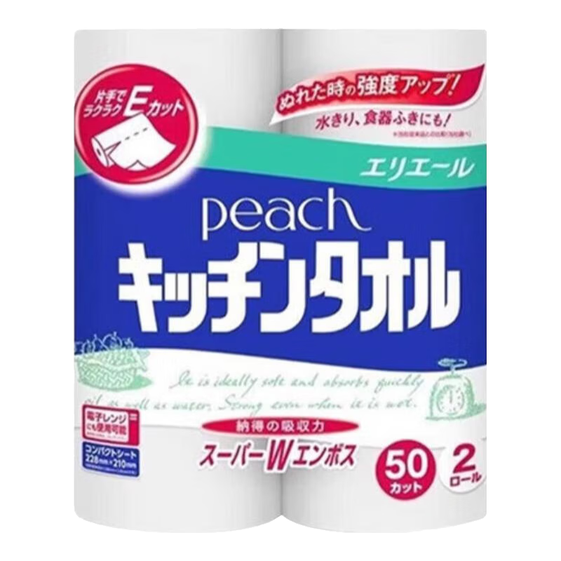 ҤKATEI STORYձڳֽʳˮֽţѪˮרˮֽ ձڳֽ 1 50*2