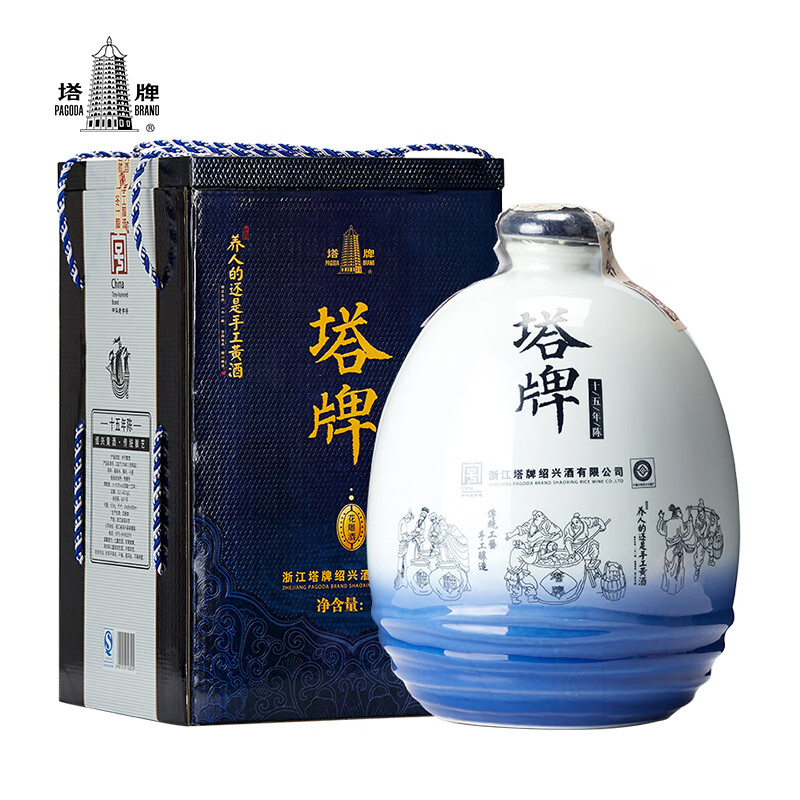 塔牌 十五年陈青花 绍兴黄酒 半干型花雕酒 坛装酒礼盒 5L 1坛
