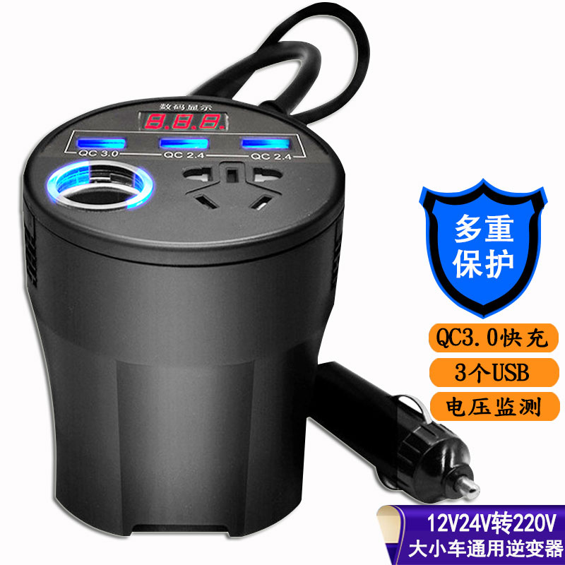 搞明白美亚智行MYNB-002新车载逆变器真实体验诉说？入手真的是真得吗