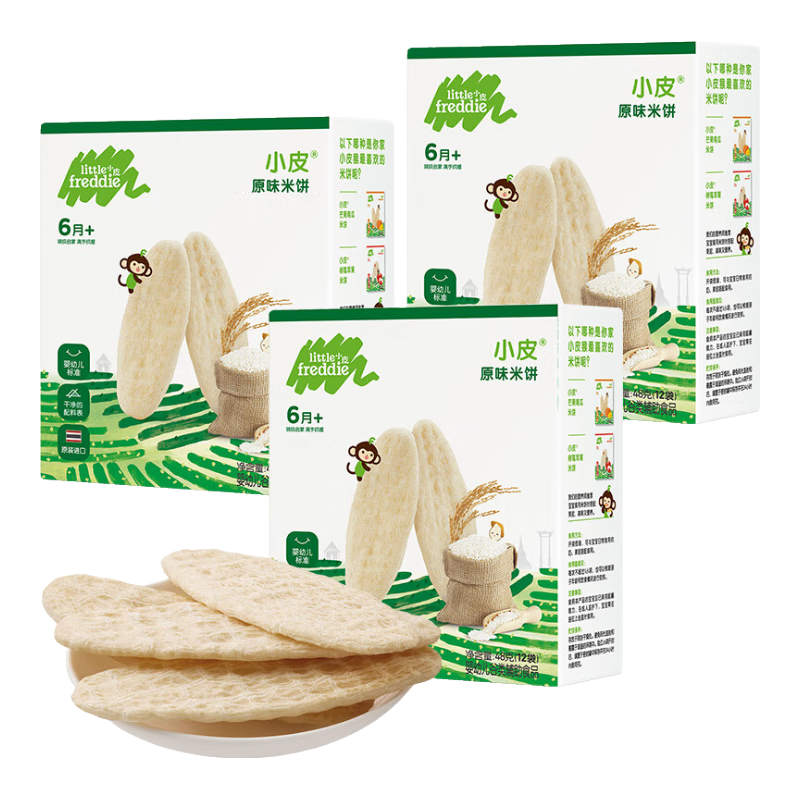 СƤ��Little Freddie��ԭװ����Ӥ���ױ� ĥ����������ʳ������6��������Ӥ�׶�������ʳ ��һ�ڣ�ԭζ�ױ�*3�У� Ӥ�� 107Ԫ