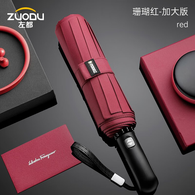 �󶼣�ZUODU����ɡȫ�Զ�ɡ�۵�����ɡŮ�����������ɡѧ��˫�˷籩ɡ�������