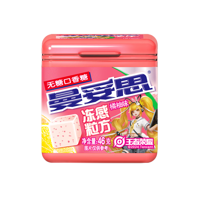 ���ڲ���������˼    ������������ζ46g  ���ǿ����ǿ��������ǹ�������ʳ