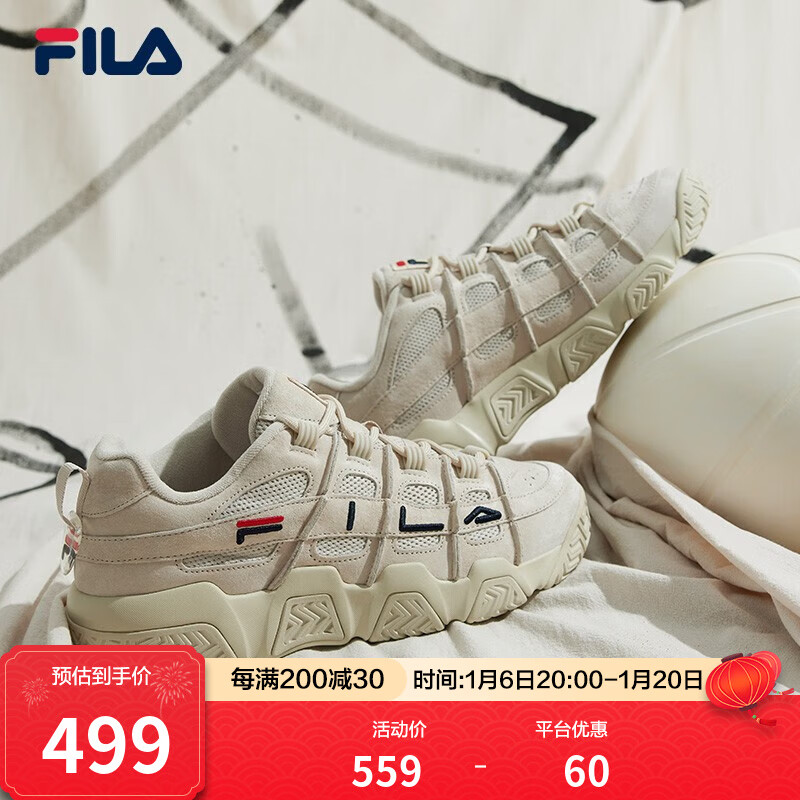 FILA�����Ь����Ь�Ͱ��˶�Ь����Ь�ϵ����ЬBARRICADE ����ɫ-OM 40