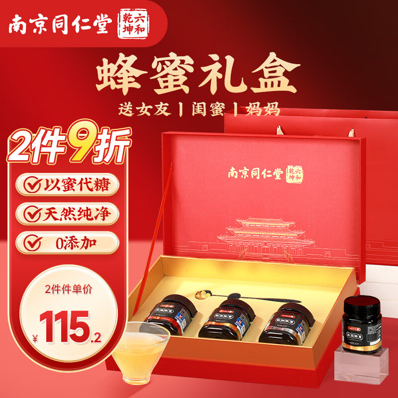 ͬ���� ���� 750g