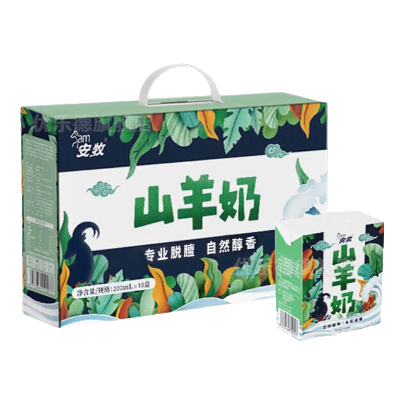 ����ɽ���� �����������������ͯ�и����˽���������Ź�����1������ ��2�䡿ɽ����200ml*10��/�� 120Ԫ