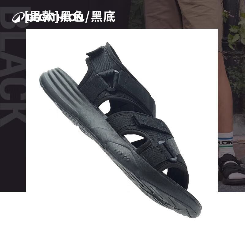 �Ͽ�ٯ��DECATHLON����Ь�¿���Ůɳ̲Ь�������׷���ħ���������˶���Ь2024�¿� ��ɫ/�ڵס��п 42