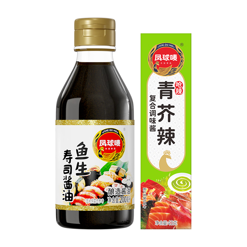 凤球唛芥末酱43g+海鲜刺身酱油200ml 日料寿司生鱼片蘸料组合