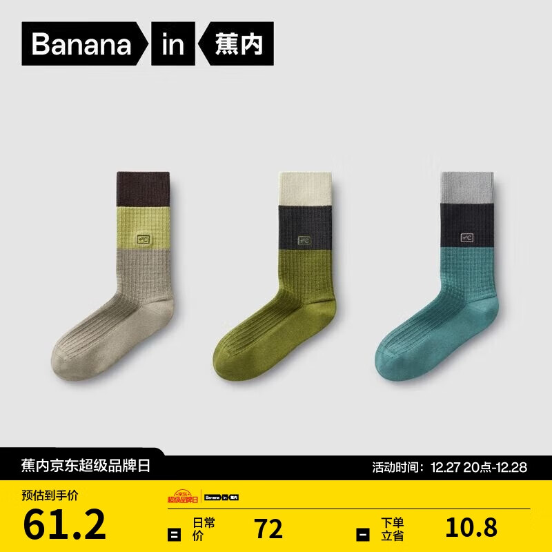 ������Ƥ5ϵ��ʿ������7A����������ů�����г�Ͳ��ĥ͸�������ﶬ3˫