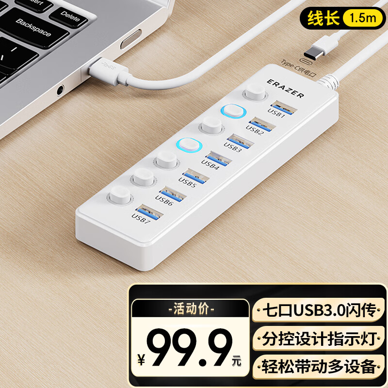 ������̬Ʒ���������ߺ�һUSB3.0��������չ��ʼǱ����Խ�Ӳ�̼�������HUB�ӳ�����չ��