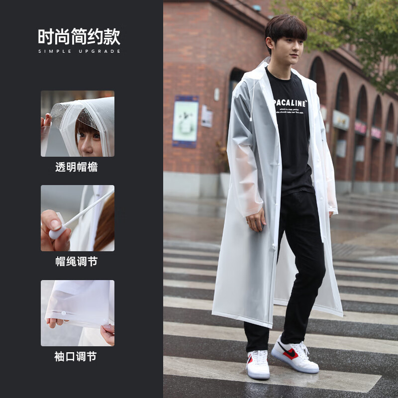 ��һ�������±�Я���˿�Ӻ�eva�������η����곤��ʱ������ ���롾��ɫ2����