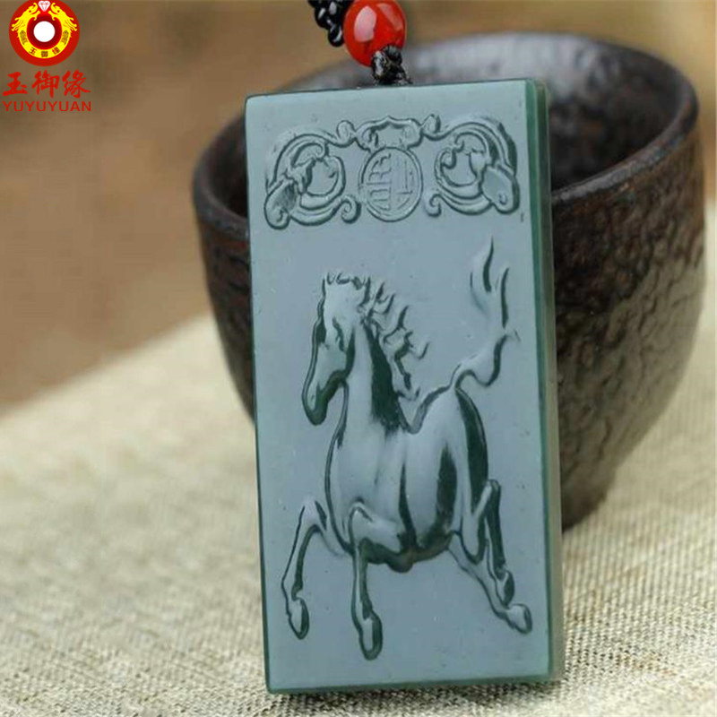 玉御缘 原创新款玉石青玉十二生肖玉吊坠鼠牛虎兔龙蛇马羊猴鸡狗猪玉珠玉佩本命年挂件男女款礼物带证书免 生肖猪吊坠+证书+精美包装