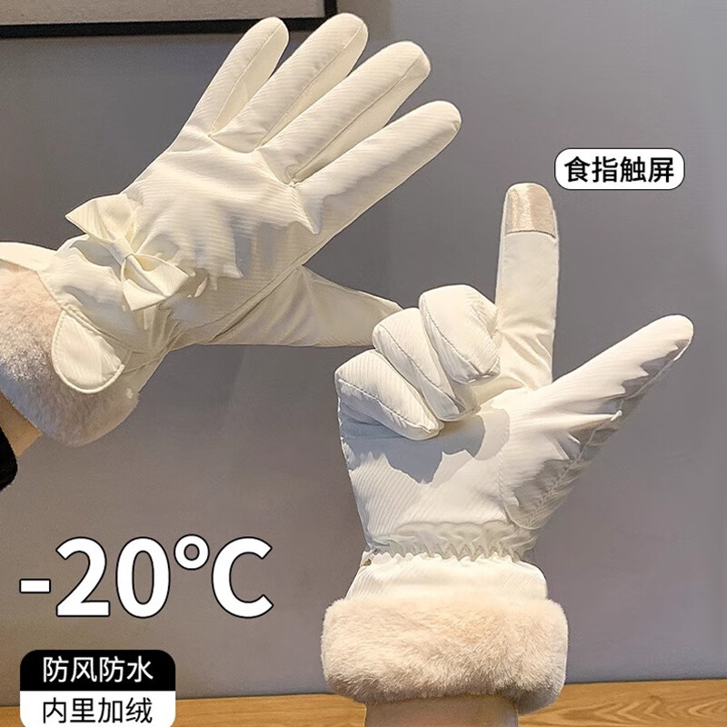 手套女冬季加绒加厚防泼水保暖可触屏户外防风防寒电动车骑行手套 WST331卡其 均码