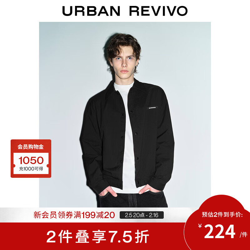 UR情人节春季新款男装潮牌高街休闲宽松翻领夹克外套UMV140010 正黑 M