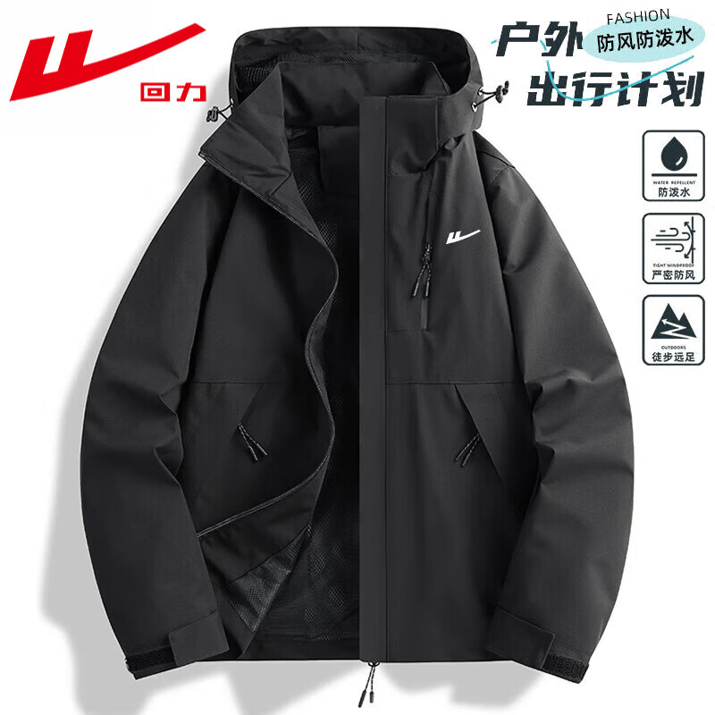 ڲʿмп˳ʱл͸ʱ˶ LG-A3-03-96518Ӱ 6XL 205-220