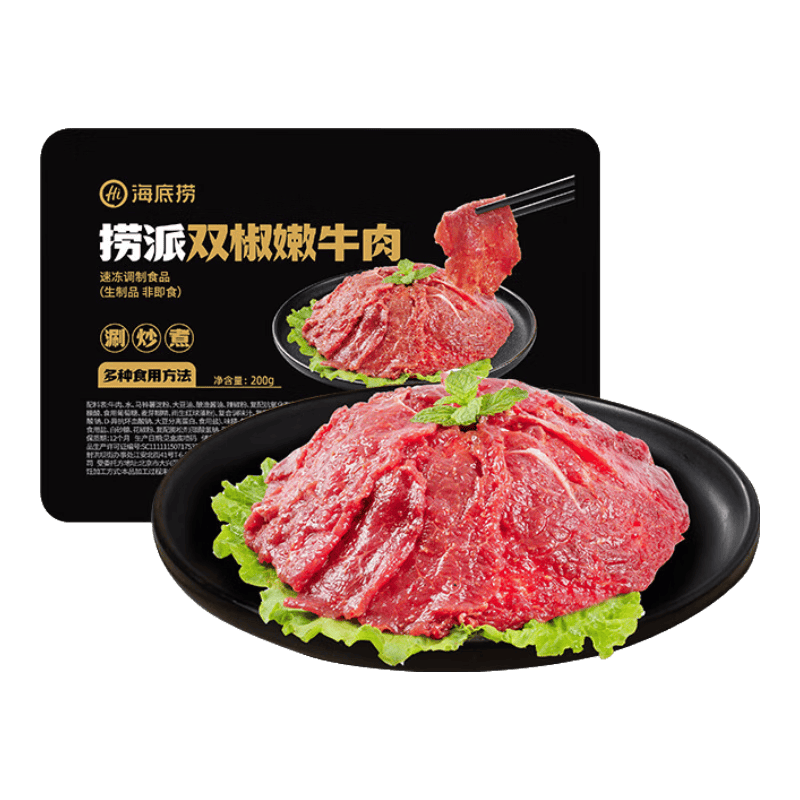 ������ ����˫����ţ�� 200g/�� �ٶ����ʳ�� 13.9Ԫ/������83.4Ԫ��