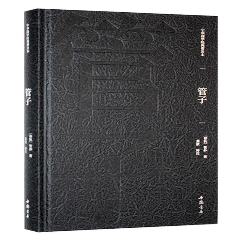 лѧռ Ӵй9787514934359 ѧ鼮