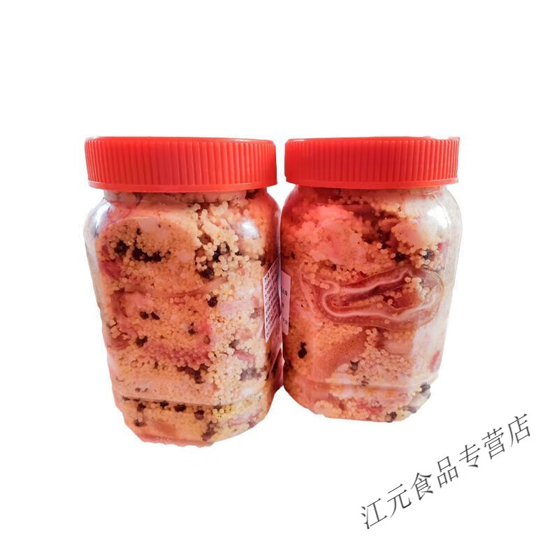 红允荔波特产荔波酸肉大小米腌制 酸猪肉一斤装
