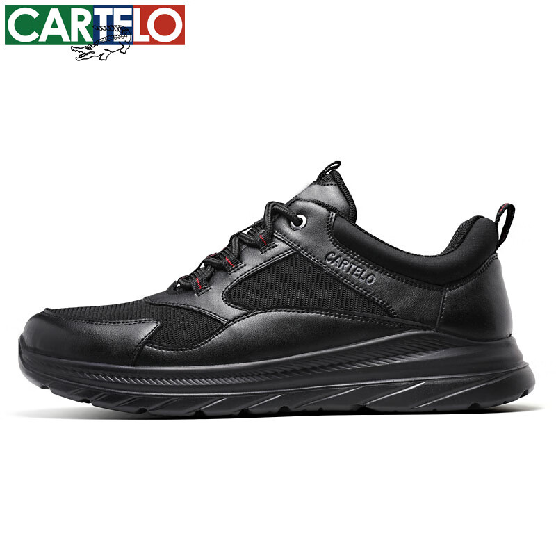 卡帝乐鳄鱼男士休闲鞋春秋季新款运动鞋厚底低帮鞋子百搭潮流男鞋 黑色 5501 41