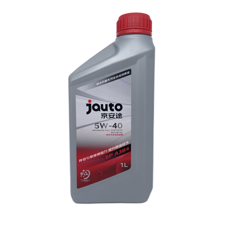 京安途（JAUTO） 全合成汽机油SP A3/B4 5W-40纳米抗磨系列1L