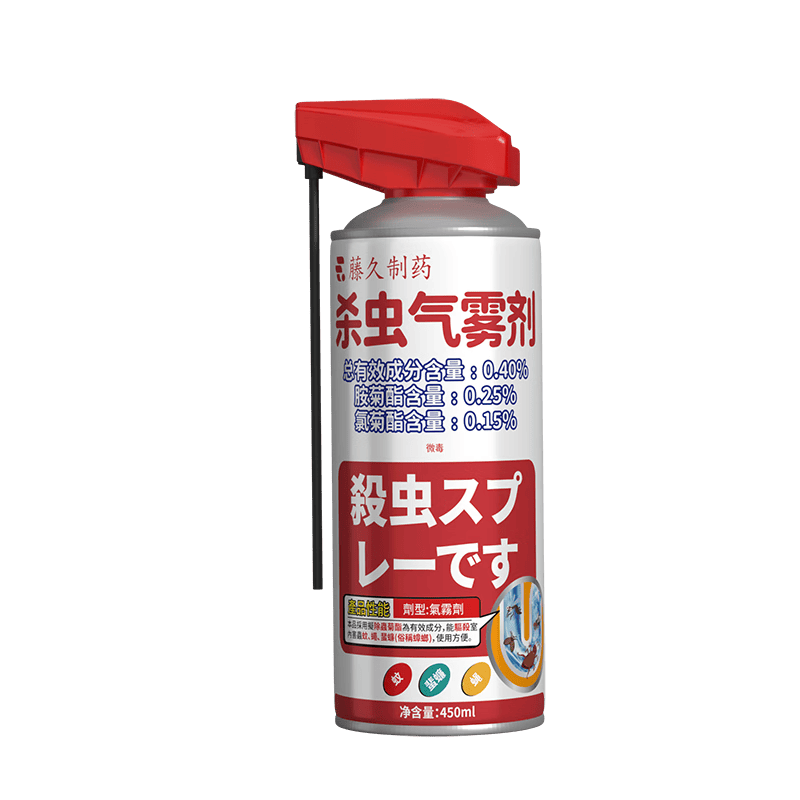 �پ���ҩ �ձ���ˮ��ɱ��� 450ml �������ڵͶ�ɱ���� 29.8Ԫ