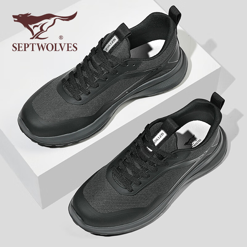 2026年徒步鞋哪个牌子好？这8款超舒适、耐磨防滑，轻松应对各种户外挑战，快来看看吧-图片5