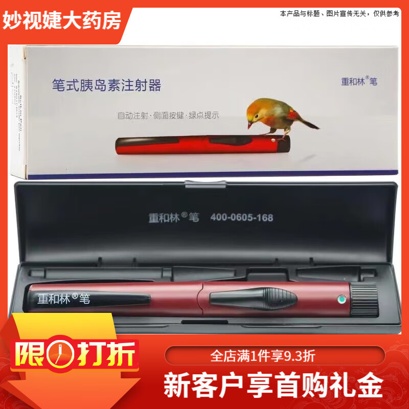 ݶֱغֱȵעغM30Զע Ͽغֱһ֧(ͷһ117.8Ԫ