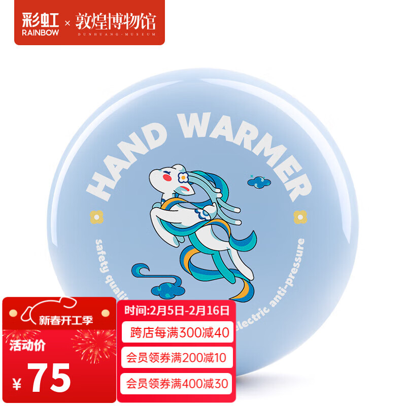 ʺůůֱů¯ůֱˮůӵ ػ260Ԫ4(65Ԫ/)