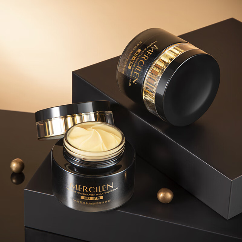 梦希蓝多肽胶原塑颜弹弹霜乳拉丝补水保湿紧致抗皱面霜改善细纹干燥粗糙 2瓶/ 100g