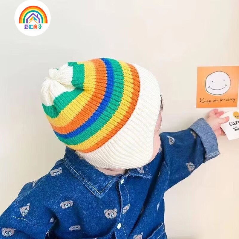 彩虹房子儿童新款秋冬季外出男女宝宝百搭保暖护加绒加厚耳帽合集 彩虹护耳米白参考3-18个月（40-50cm）