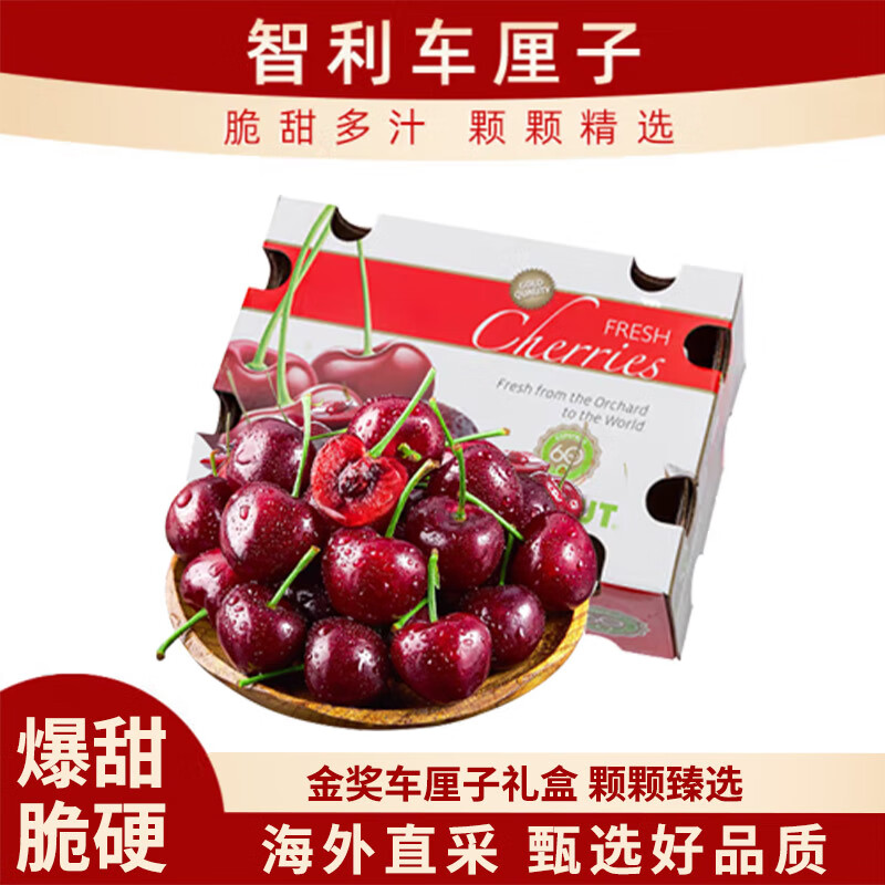 �����yuguo���������������� ���ڴ�ӣ�� ����ˮ�������� 5��(����)  3J����ѡ���30-32mm �̳���Ʒ���������桿